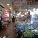압구정떡볶이