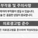 충경의원 이미지