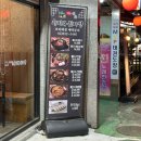 명품청기와뼈감자탕 | 보라매공원역 뼈해장국 맛집 전준수명품청기와감자탕 보라매점 내돈내산 솔직후기