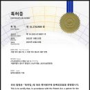 부성환경엔지니어링 네이버블로그
