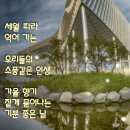 무의미