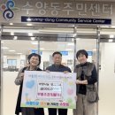 (주)희망조경