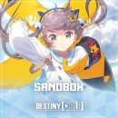 샌드박스 이미지