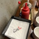 매월흑염소가든 이미지