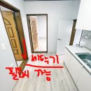사림동버스정류소 네이버블로그