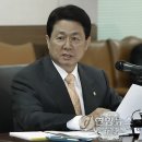 중앙안전 이미지