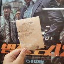 지덕축산 | [주간일기] 220606