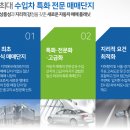 일산오토 네이버블로그