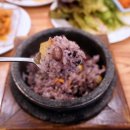 가야돌솥밥 이미지