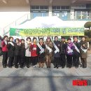 농업회사법인(주)친환경 이미지