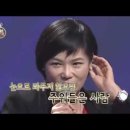 자신감 UP 성공 스피치 이미지