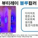무실초등학교 이미지