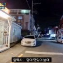 청년 김해 뒷고기 이미지