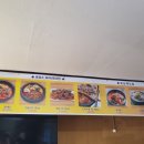 찐흑염소 도마수육 본점