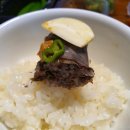 구미국밥
