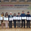 은행2동 행정복지센터 이미지