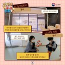 슬기유치원 이미지