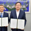 진인터내셔널 이미지