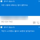 설월여자고등학교 이미지
