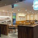 북창동 순두부 뉴코아 아울렛 일산점