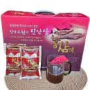 제청농원