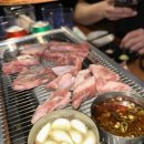 화로이태원점 이미지