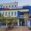 다사읍서재출장소 이미지