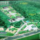 낙성대공원 이미지