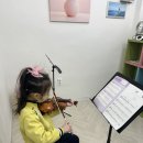 바이올린 심화과정 이미지