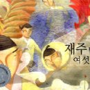 형제씽크