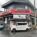 땡초김밥 팔용동점 이미지