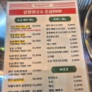 버들로 | 상무지구 곱창 맛집 돌곱1991 서구직영점 한우모둠구이 후기