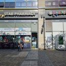 별온누리약국 이미지