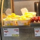 여주(강릉)휴게소[코바코] 이미지