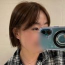 대아헤어샵 - 해운대구 재반로225번길 18 | 부평 헤어샵 <엠트헤어 부평본점> 완벽한 태슬컷에 매직으로 마무리 by 윤슬 실장