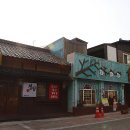 구암동516 | 군산 가볼만한곳, 일본여행처럼 떠나는 국내여행 1박2일 여행코스