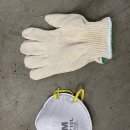 강원도농업기술원 미래농업교육원 | [공지] 농촌 생활 기초 전기용접