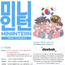 이룸컴퍼니 이미지