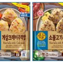 수키친