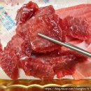 우리정육점 | 안양 가볼만한 호계동 참치 맛집 우리동네참치정육점 안양호계점 포장 솔직 후기