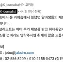 빽다방청주 - 청주시 상당구 중고개로141번길 11-1 | 빽다방청주