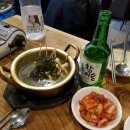 중동남부역(고가밑) | 송내동도래곱창전골 부천신이조곱창의 진한 국물 드셔보셨나용? 곱창전골택배도 된데용