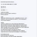 스테이이루카 이미지