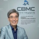 (주)삼신기계 이미지