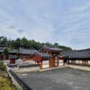 봉양보건진료소 이미지