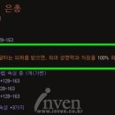(주)하나일곱엔터테인먼트 이미지