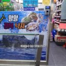 유리축산 이미지