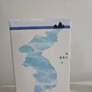 머스트클린 | 데일리 향수 추천 섬백리향 머스크 향수 지마켓 내돈내산 후기
