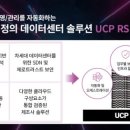 효성자동화 이미지