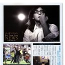 WORLD COCORO